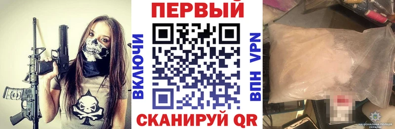что такое   кракен зеркало  АМФЕТАМИН 98%  Кораблино 