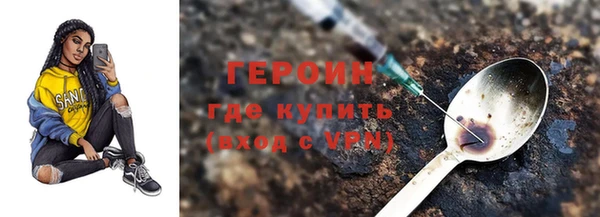 PSILOCYBIN Белоозёрский