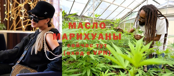 a pvp Беломорск