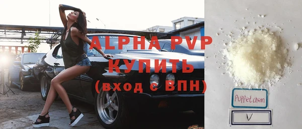 a pvp Беломорск