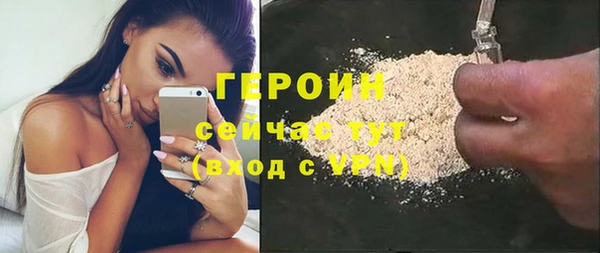 дмт Белокуриха