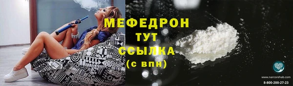 дмт Белокуриха