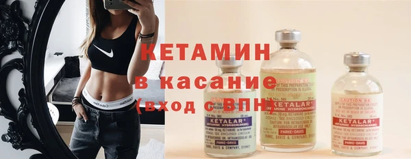 дмт Белокуриха