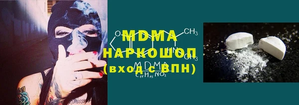 a pvp Беломорск