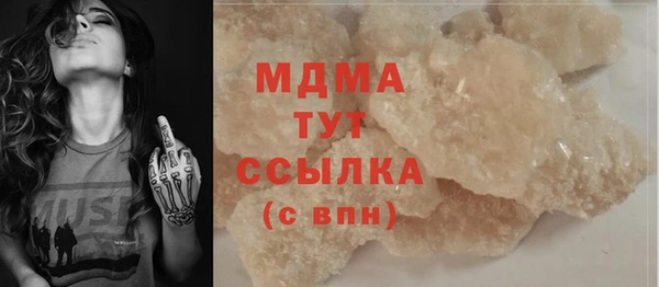 дмт Белокуриха