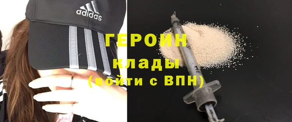 a pvp Беломорск