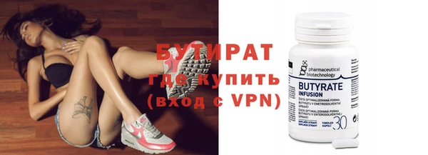 PSILOCYBIN Белоозёрский