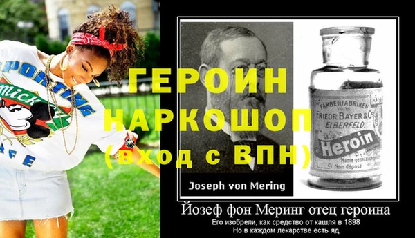 PSILOCYBIN Белоозёрский