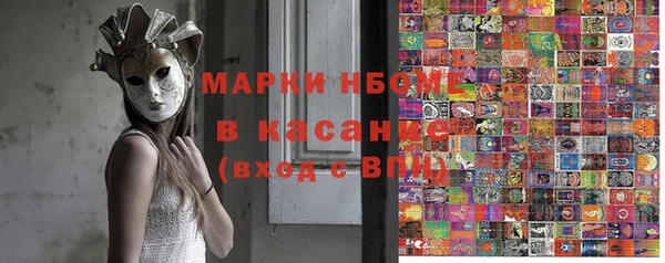 PSILOCYBIN Белоозёрский