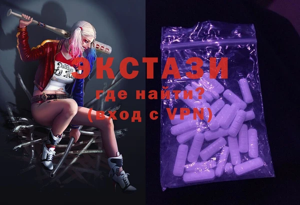 a pvp Беломорск