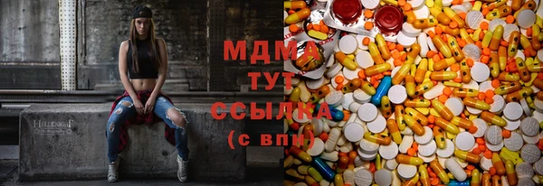 PSILOCYBIN Белоозёрский