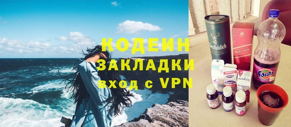 a pvp Беломорск