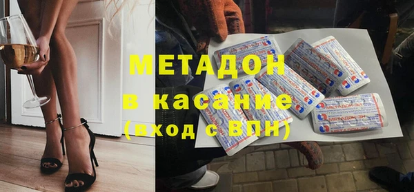 PSILOCYBIN Белоозёрский