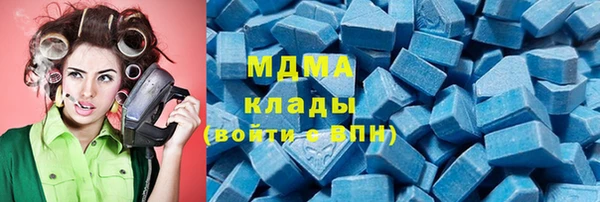 PSILOCYBIN Белоозёрский