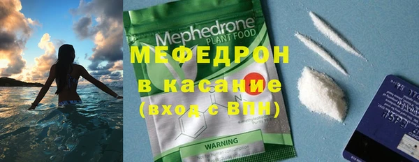 PSILOCYBIN Белоозёрский