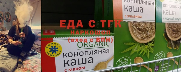 PSILOCYBIN Белоозёрский