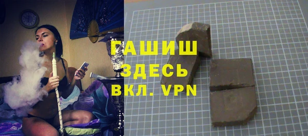 дмт Белокуриха