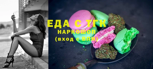 a pvp Беломорск