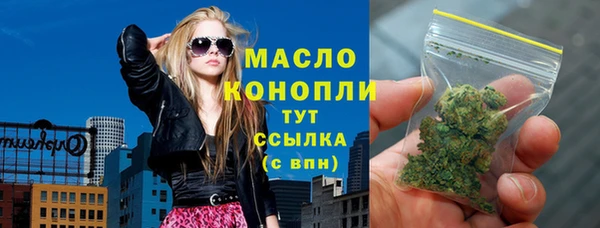 a pvp Беломорск