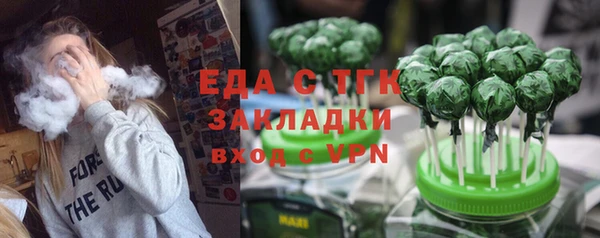 a pvp Беломорск