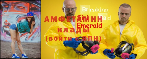 a pvp Беломорск